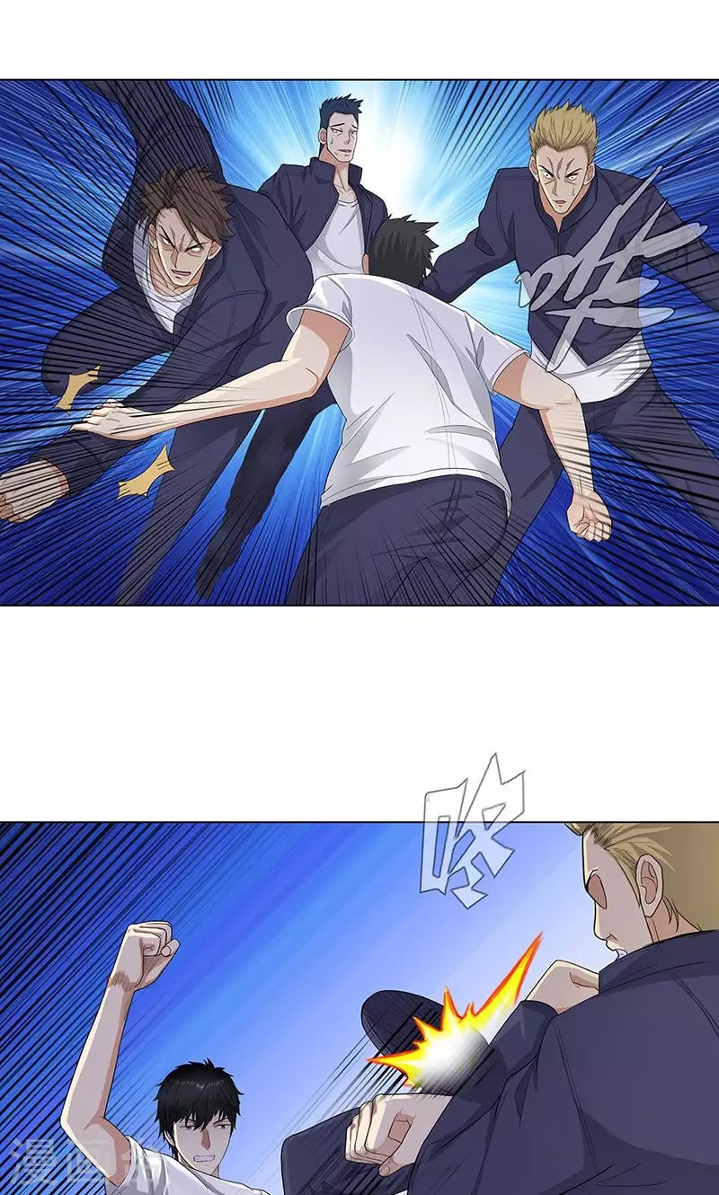 Master University Chapter 85 Gambar 21