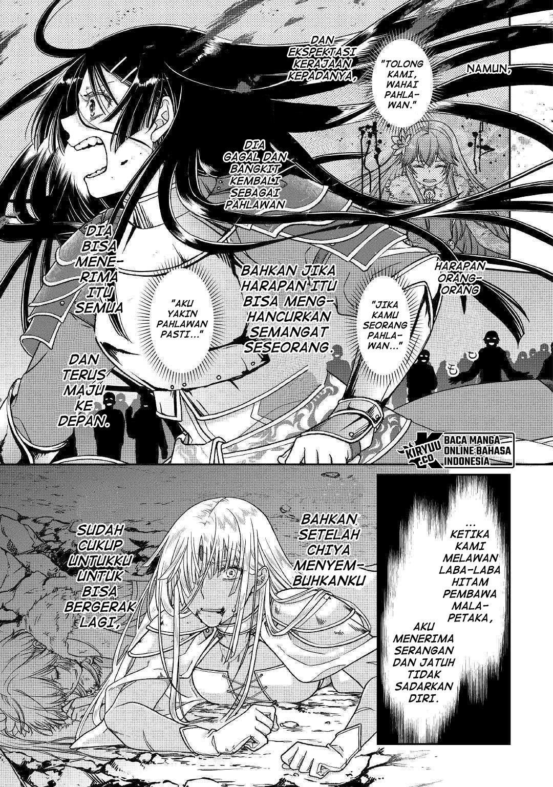 Tsuki ga Michibiku Isekai Douchuu Chapter 50 Gambar 21