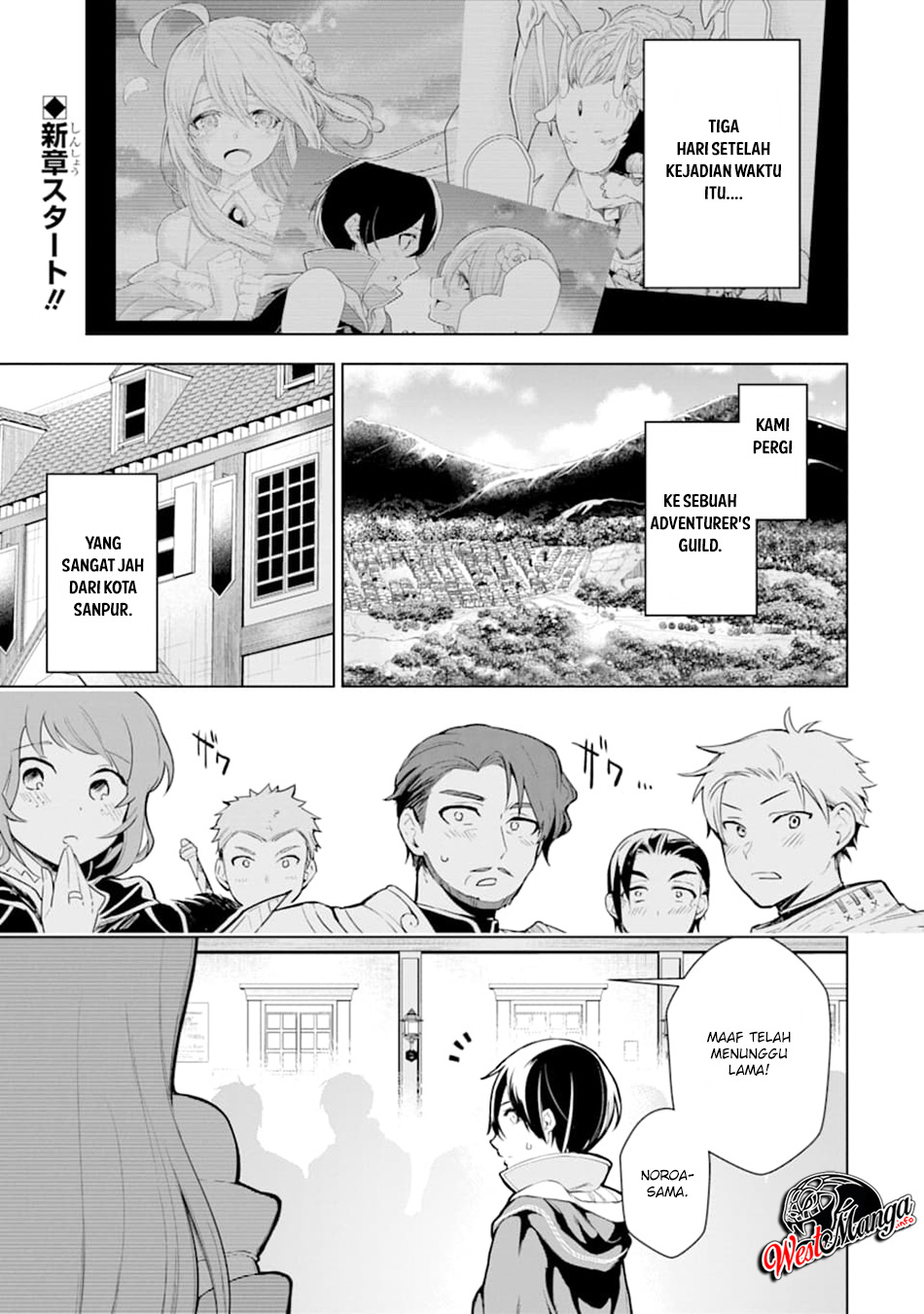Baca Sobiwaku Zero No Saikyou Kenshi Demo, Noroi No Soubi (kawai) Nara 9999-ko Tsuke-hodai Chapter 8.1 Gambar 2