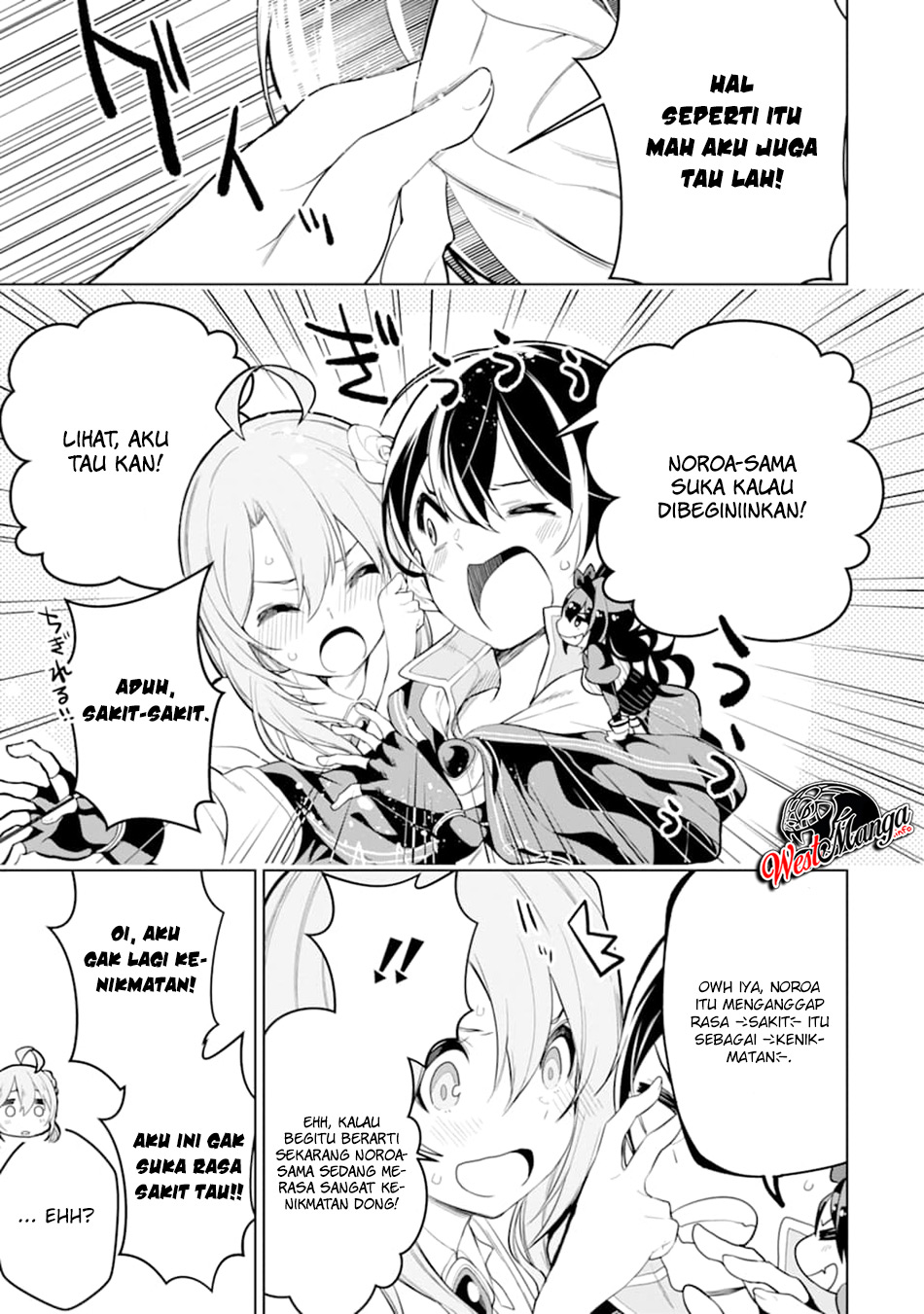 Sobiwaku Zero No Saikyou Kenshi Demo, Noroi No Soubi (kawai) Nara 9999-ko Tsuke-hodai Chapter 8.1 Gambar 7
