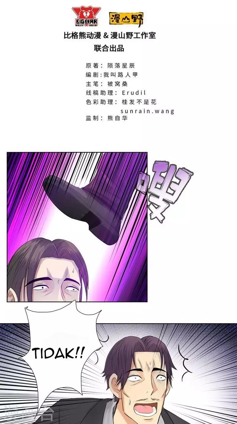 Master University Chapter 88 Gambar 3