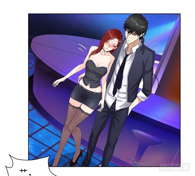 Master University Chapter 90 Gambar 23