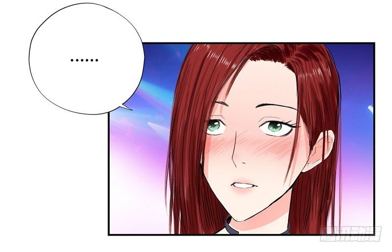 Master University Chapter 90 Gambar 9