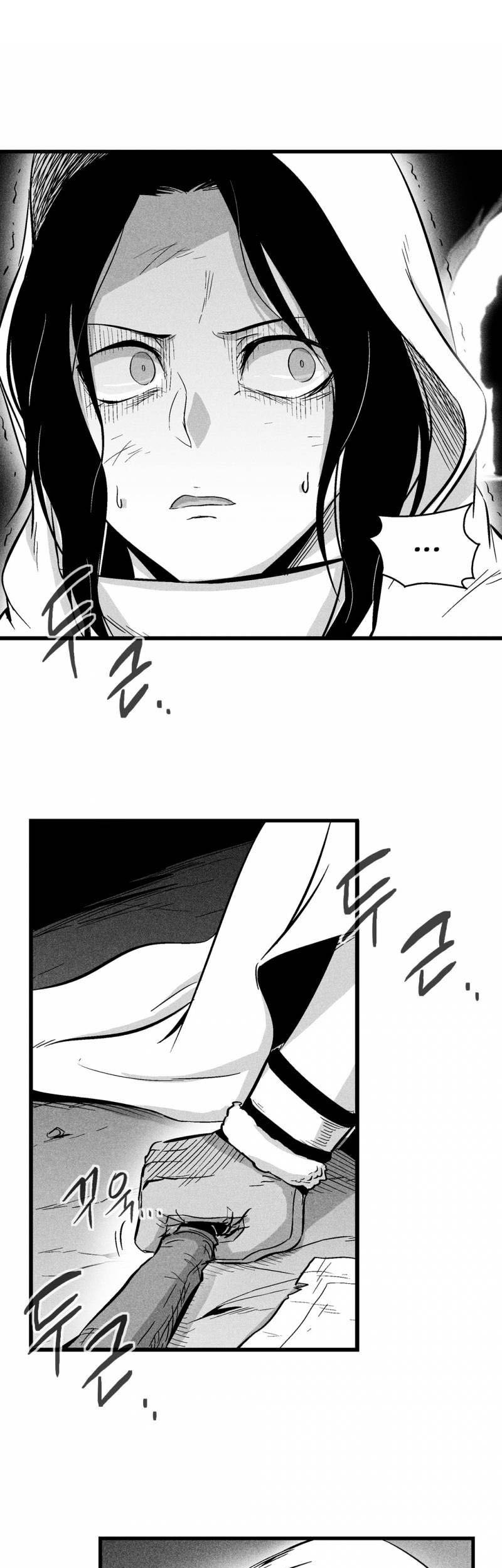 White Epic Chapter 36 Gambar 29