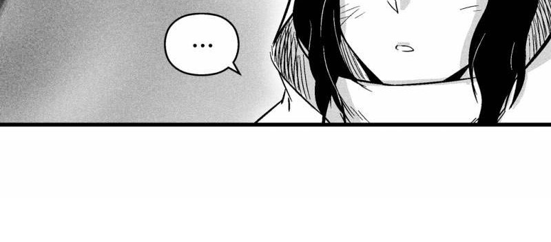 White Epic Chapter 36 Gambar 44