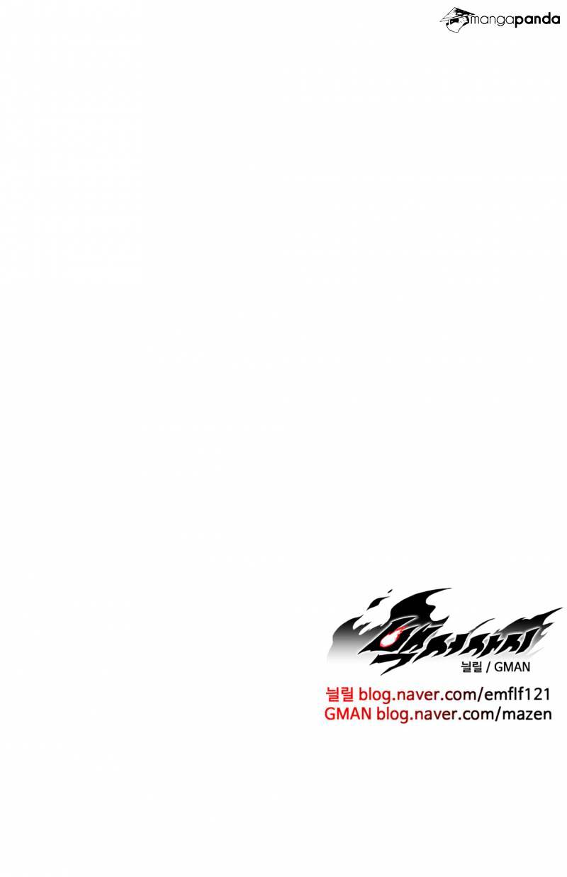 White Epic Chapter 36 Gambar 49