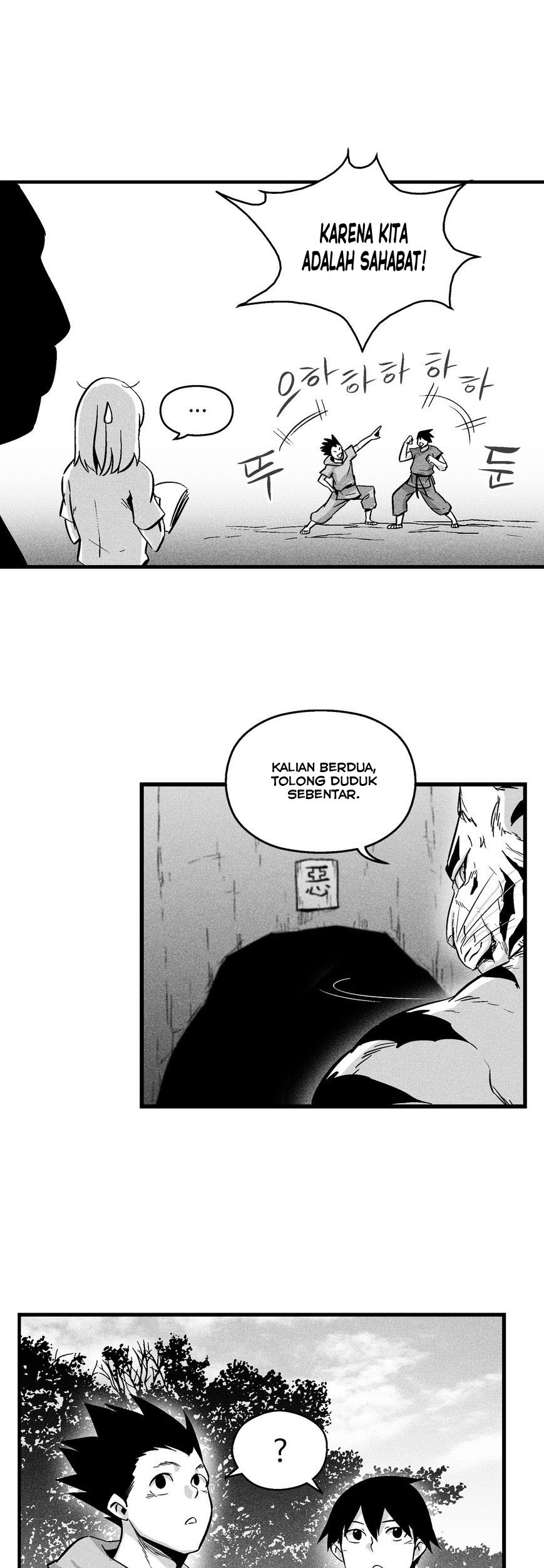 White Epic Chapter 34 Gambar 34