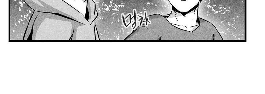 White Epic Chapter 34 Gambar 35