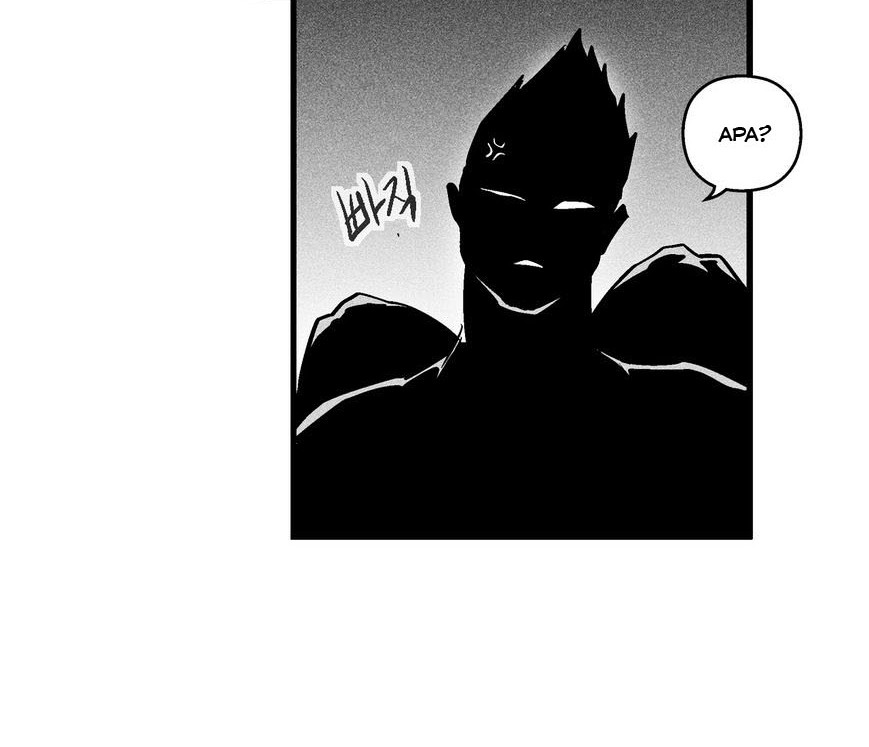 White Epic Chapter 34 Gambar 6