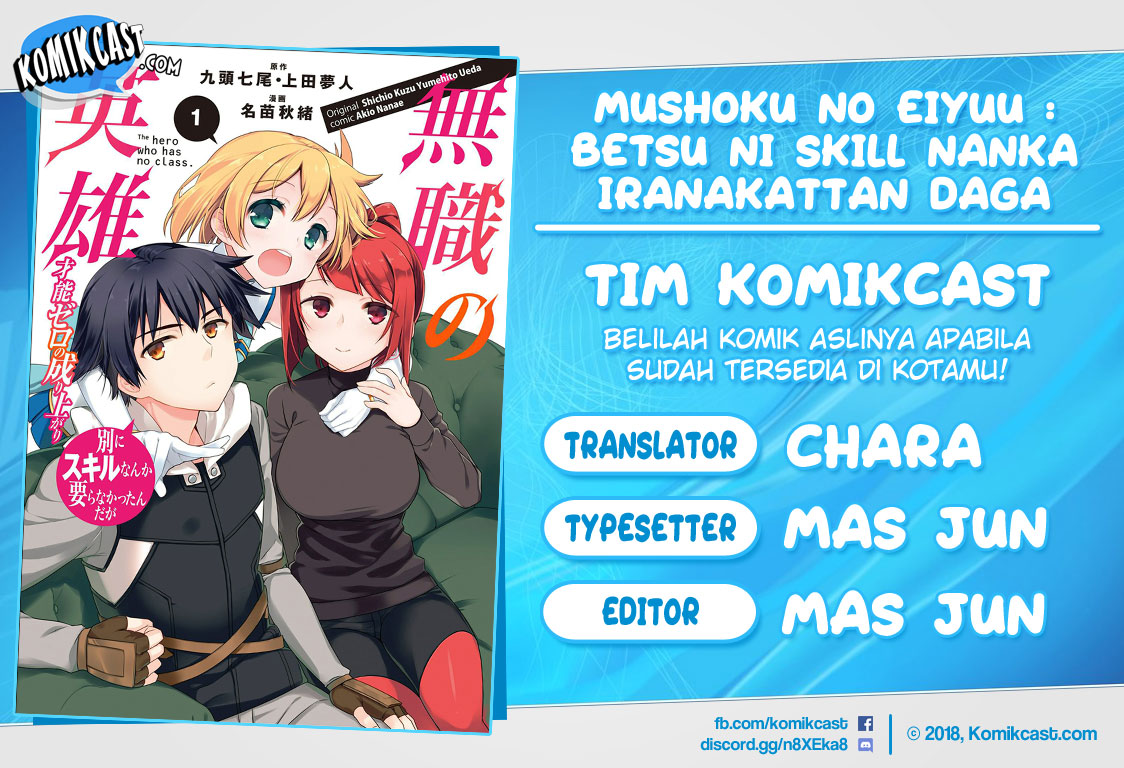 Baca Komik Mushoku no Eiyuu: Betsu ni Skill Nanka Iranakattan daga Chapter 13 Gambar 1
