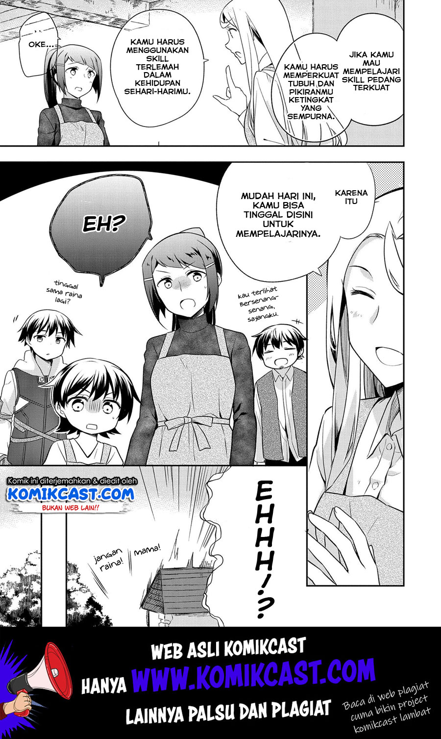 Mushoku no Eiyuu: Betsu ni Skill Nanka Iranakattan daga Chapter 13 Gambar 10