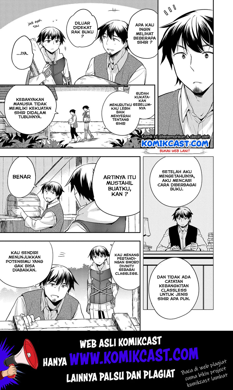 Mushoku no Eiyuu: Betsu ni Skill Nanka Iranakattan daga Chapter 13 Gambar 12