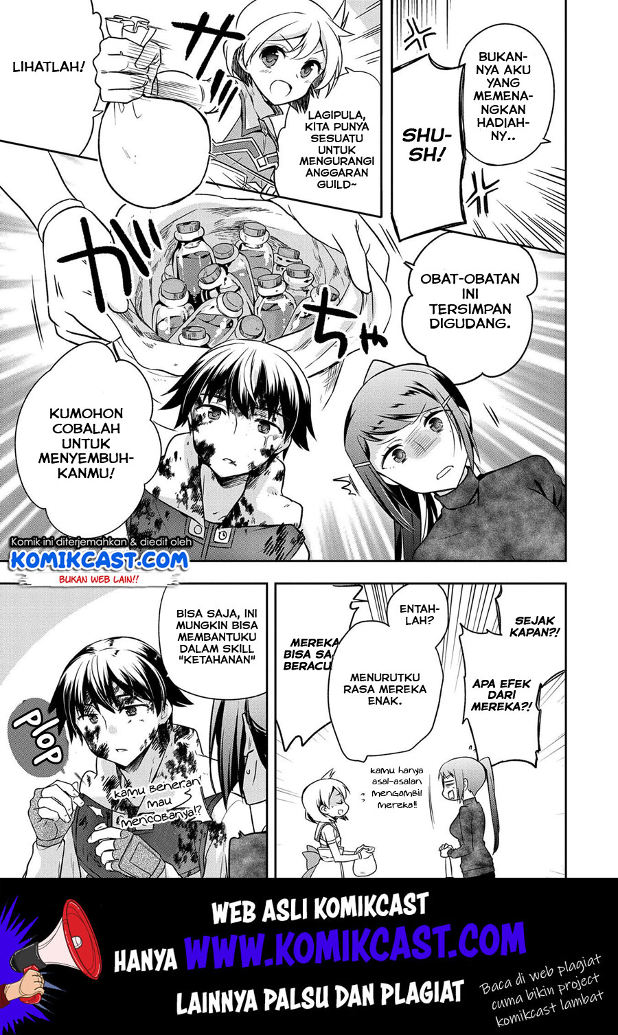 Mushoku no Eiyuu: Betsu ni Skill Nanka Iranakattan daga Chapter 13 Gambar 18