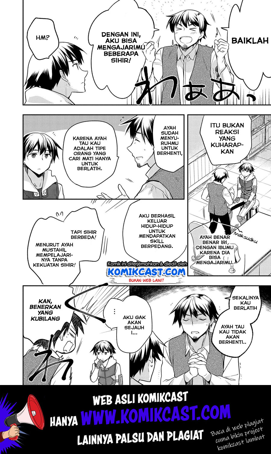 Mushoku no Eiyuu: Betsu ni Skill Nanka Iranakattan daga Chapter 13 Gambar 21
