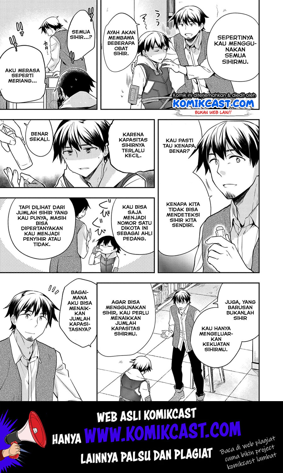 Mushoku no Eiyuu: Betsu ni Skill Nanka Iranakattan daga Chapter 13 Gambar 24