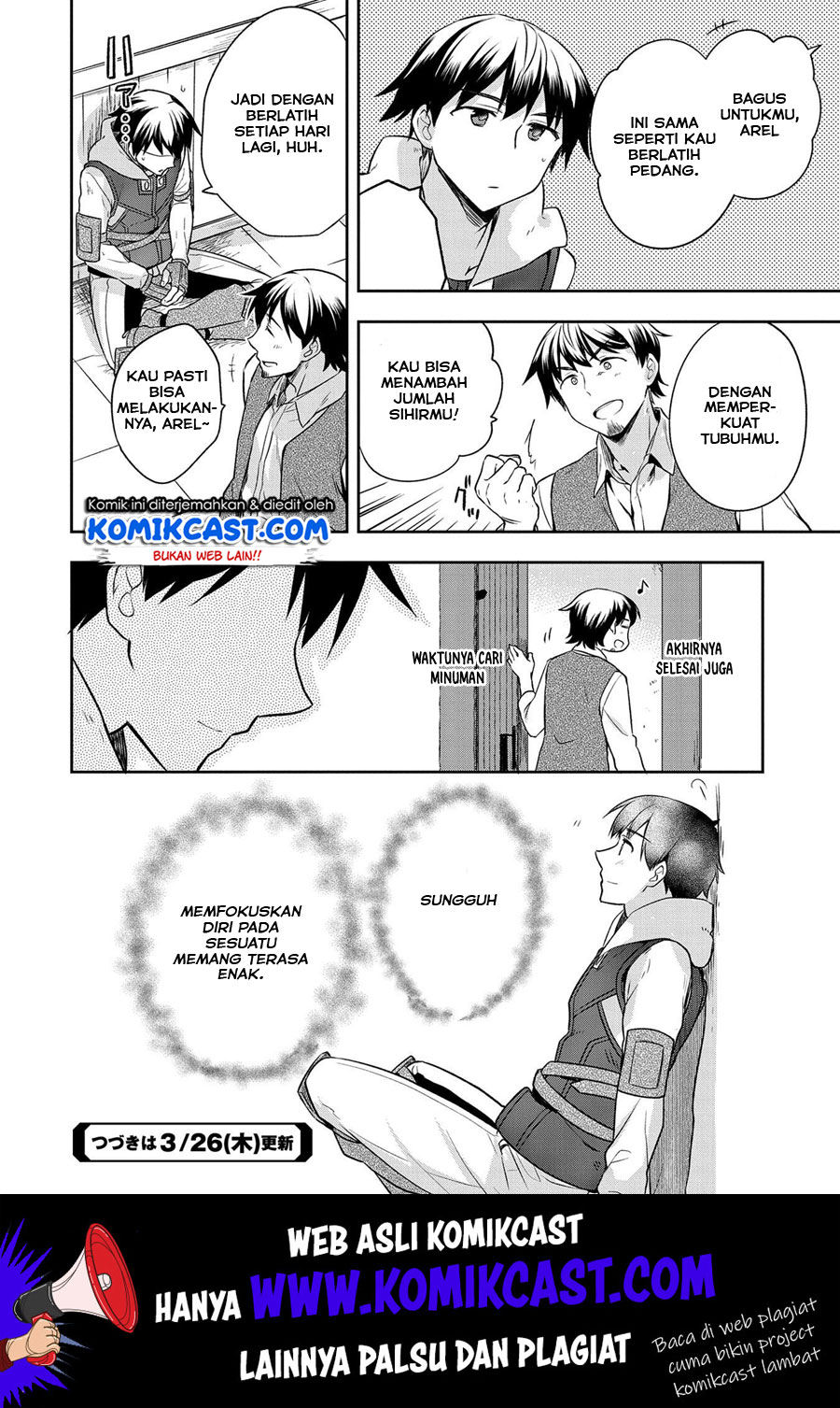 Mushoku no Eiyuu: Betsu ni Skill Nanka Iranakattan daga Chapter 13 Gambar 25