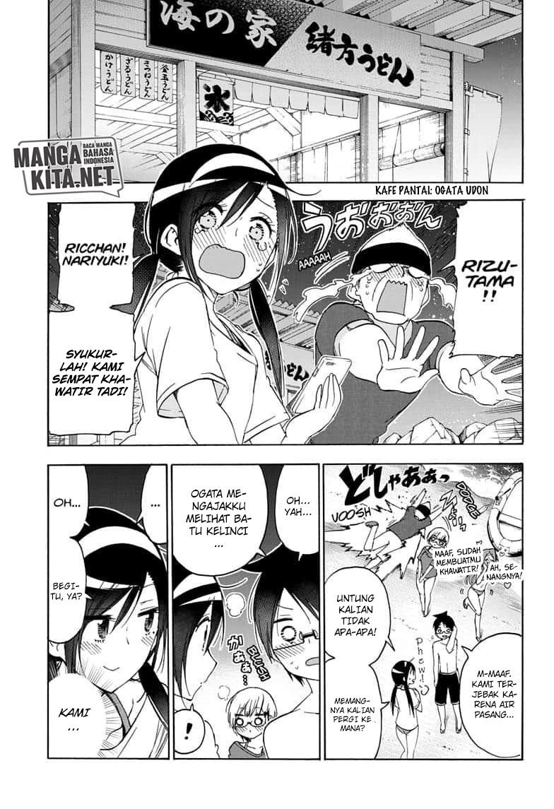 Bokutachi wa Benkyou ga Dekinai Chapter 154 Gambar 16