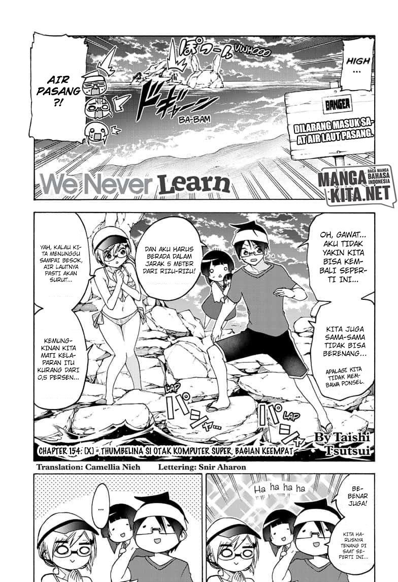 Baca Bokutachi wa Benkyou ga Dekinai Chapter 154 Gambar 2