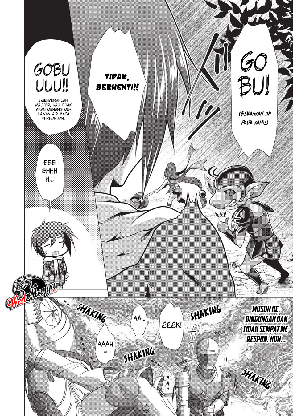 Hisshou Dungeon Unei Houhou Chapter 20 Gambar 14
