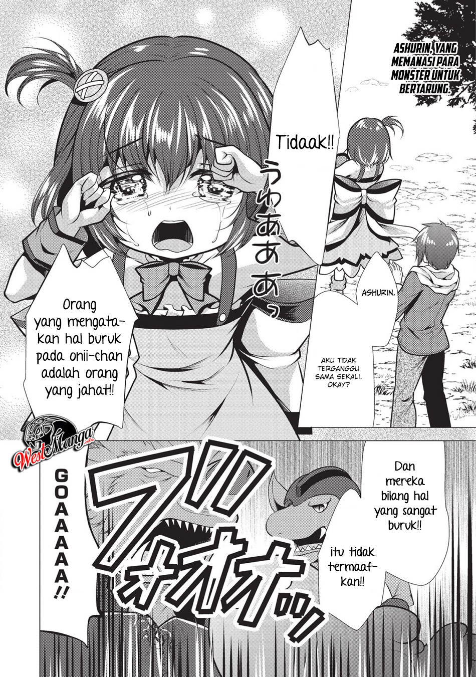 Hisshou Dungeon Unei Houhou Chapter 20 Gambar 20