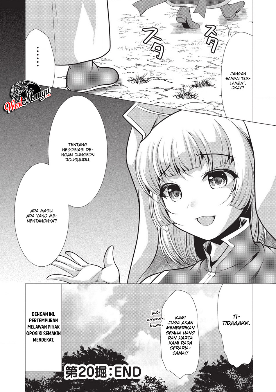 Hisshou Dungeon Unei Houhou Chapter 20 Gambar 31