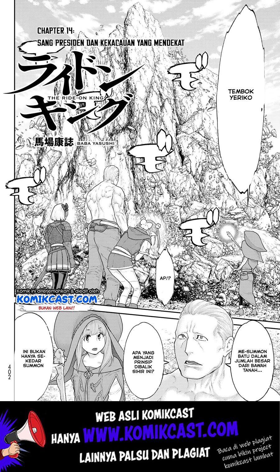 Isekai Putin Chapter 14 Gambar 3