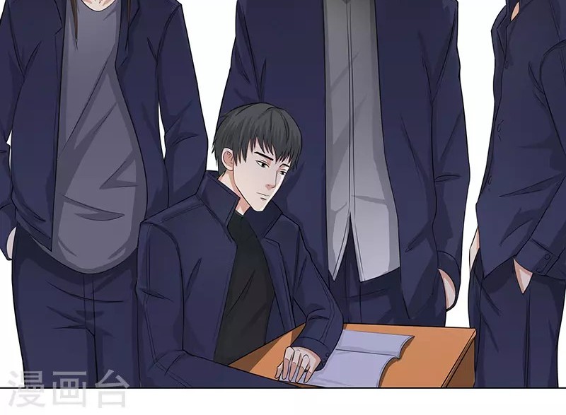 Master University Chapter 91 Gambar 4