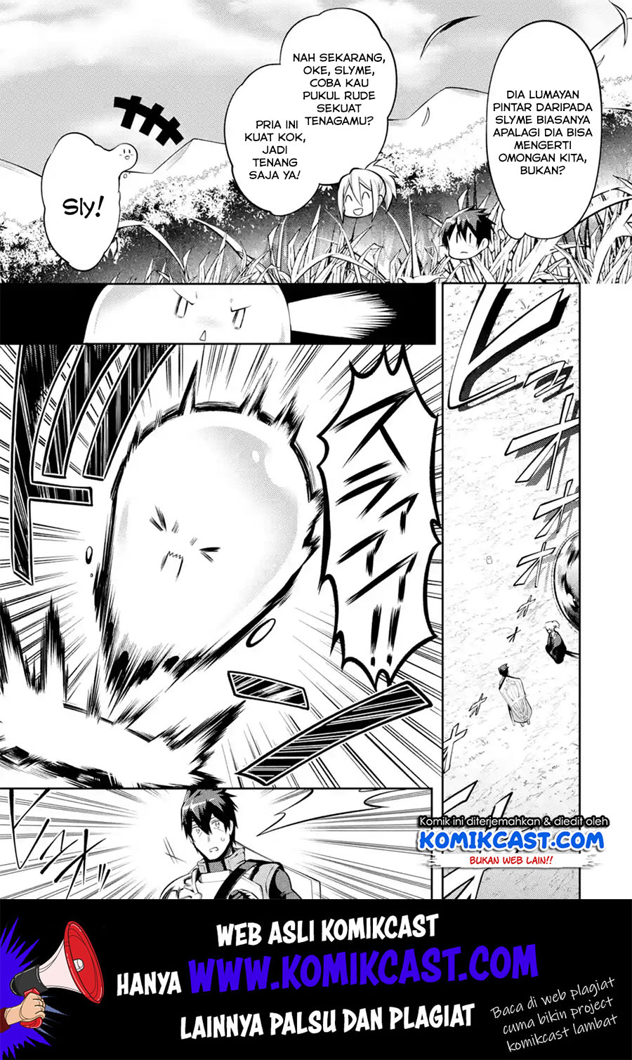 The Labyrinth Raids of the Ultimate Tank ~The Tank Possessing a Rare 9,999 Endurance Skill was Expelled from the Hero Party~ Chapter 11.3 Gambar 9