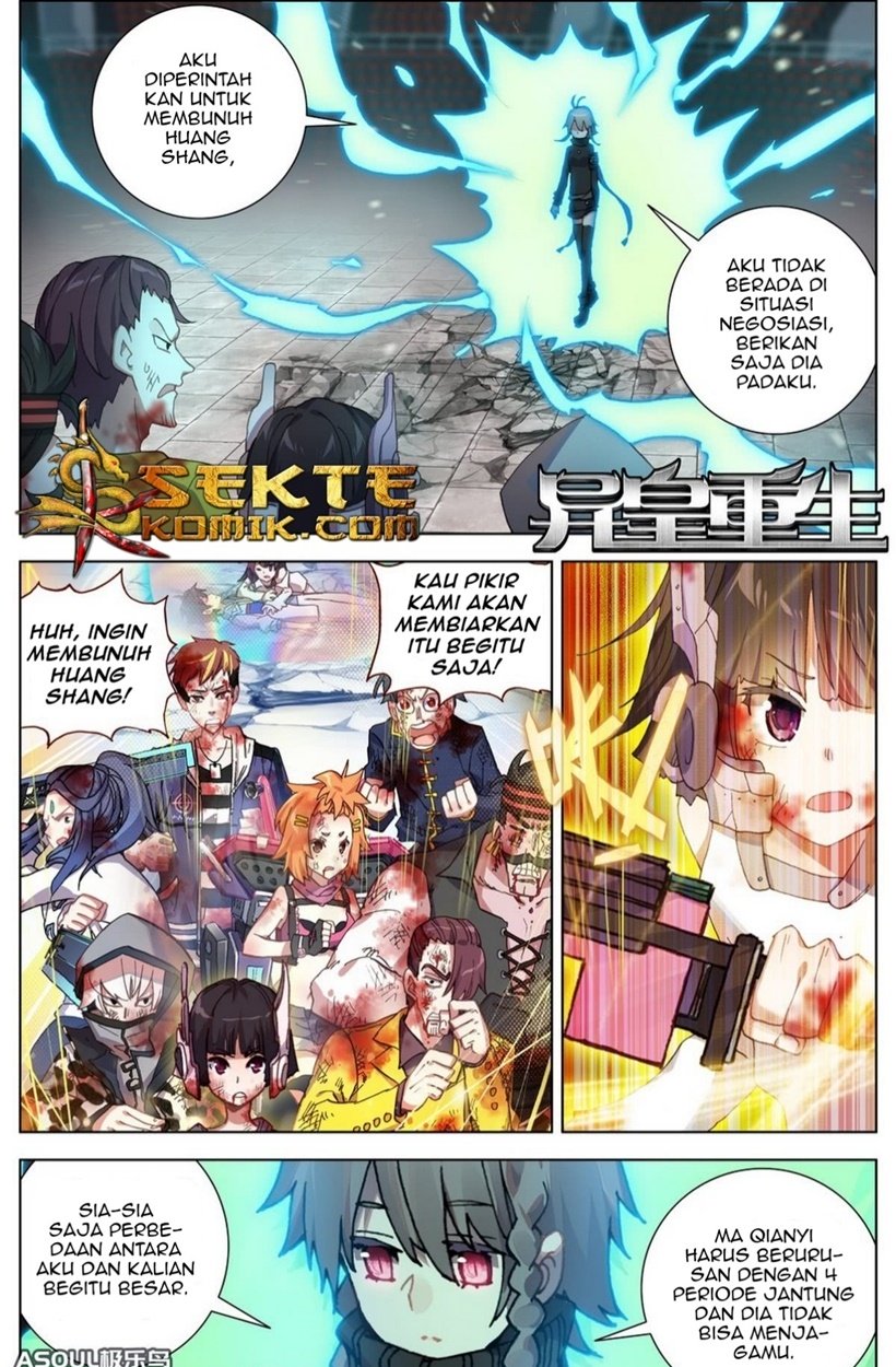 Baca Different Kings Chapter 70 Gambar 2