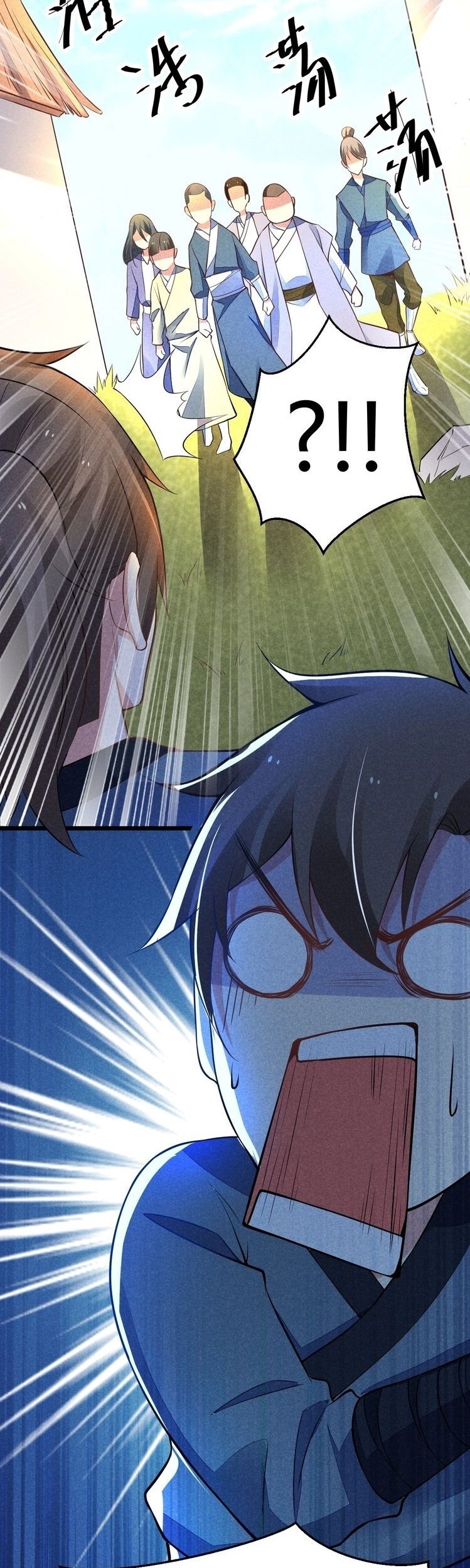 Shengzun Chapter 15 Gambar 33