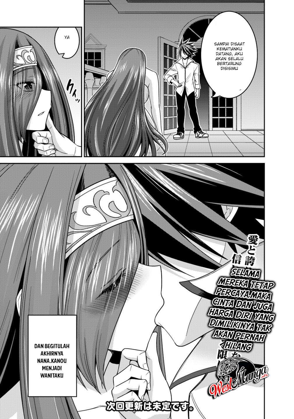 Kujibiki Tokushou: Musou Harem-ken Chapter 16.3 Gambar 13