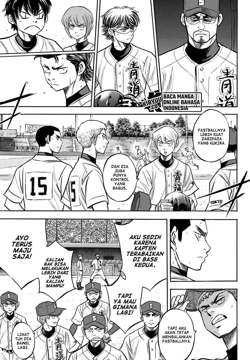Diamond no Ace Act 2 Chapter 207 Gambar 9
