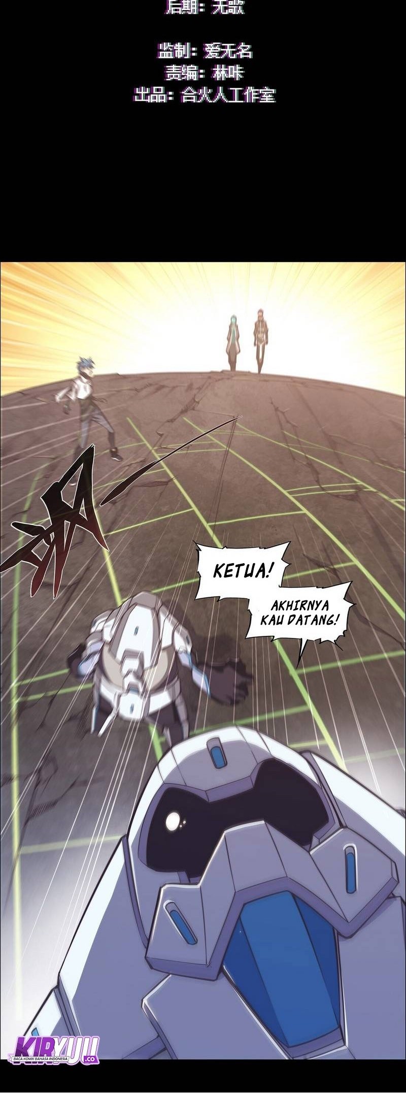 Baca  Divine Realm Online Chapter 34 Gambar 2