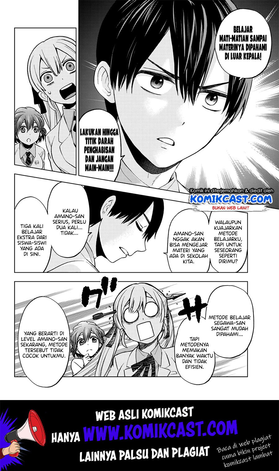 The Cuckoo’s Fiancee Chapter 11 Gambar 17