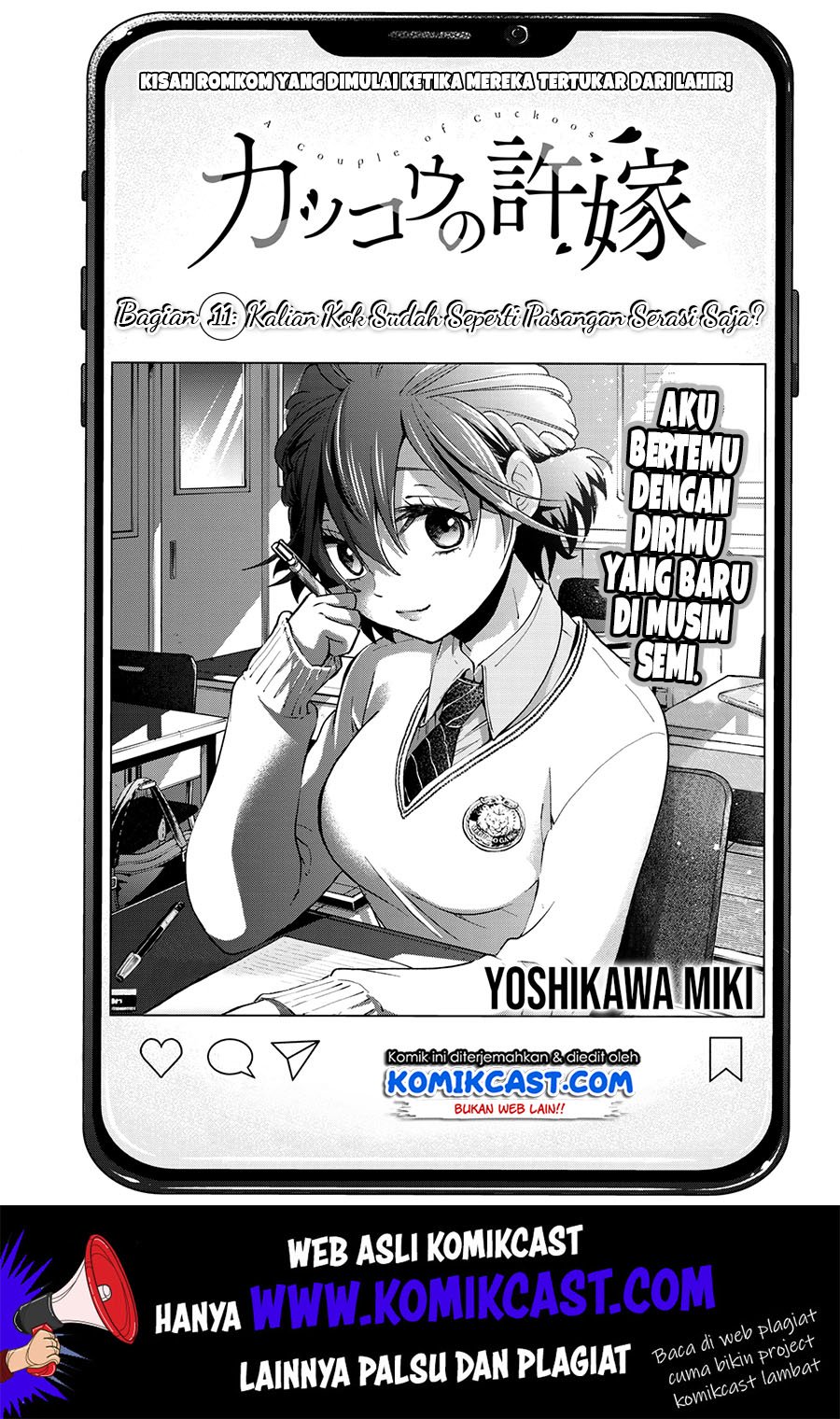 Baca The Cuckoo’s Fiancee Chapter 11 Gambar 2