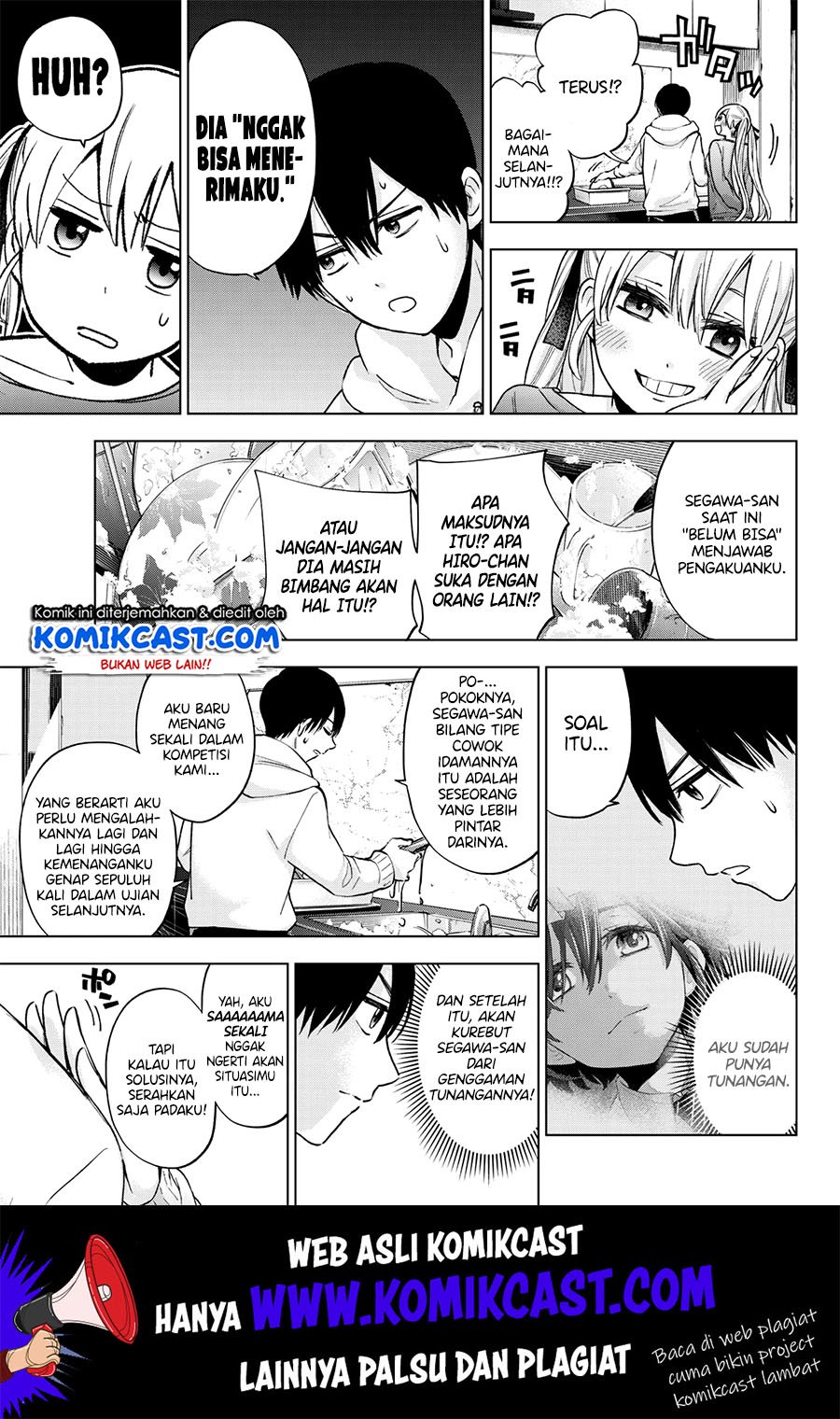 The Cuckoo’s Fiancee Chapter 11 Gambar 4