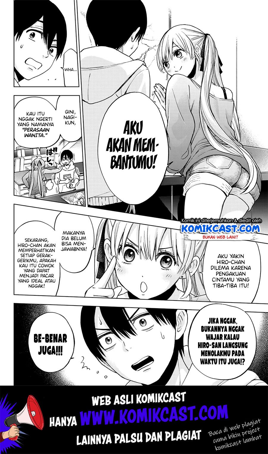 The Cuckoo’s Fiancee Chapter 11 Gambar 5