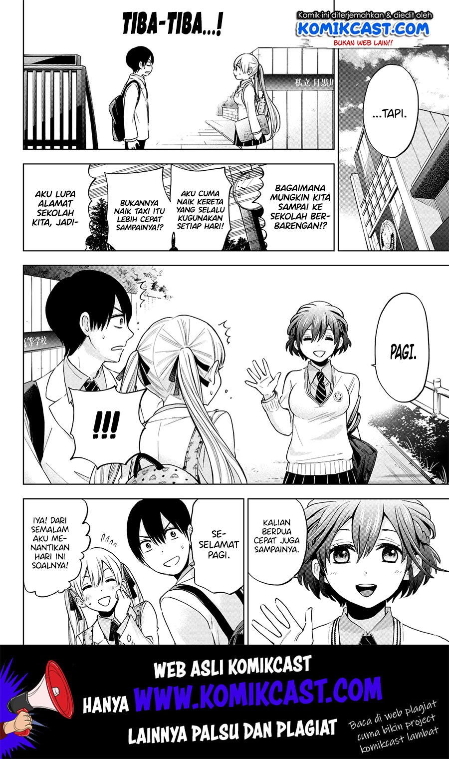 The Cuckoo’s Fiancee Chapter 11 Gambar 9
