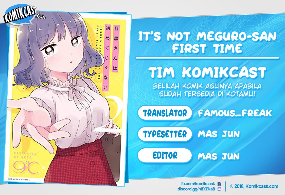 Baca Komik It’s Not Meguro-san’s First Time Chapter 16 Gambar 1
