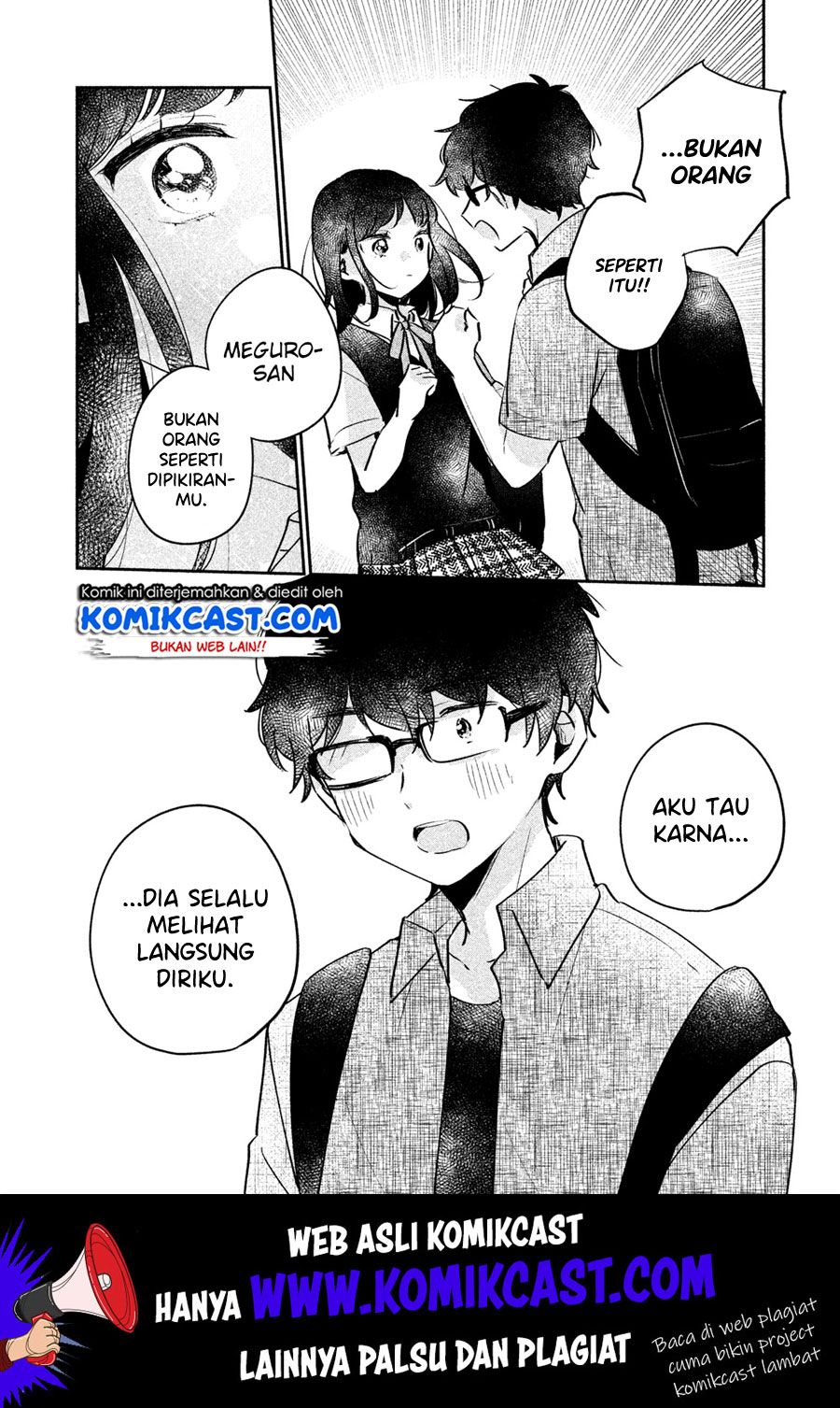 It’s Not Meguro-san’s First Time Chapter 16 Gambar 5
