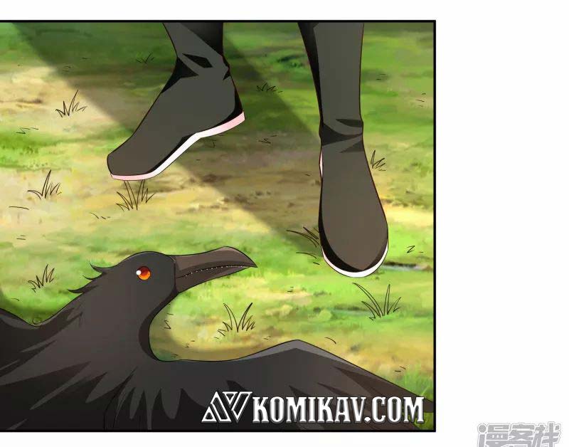 Baca Sword Master of Soul Spirit Chapter 19 Gambar 2