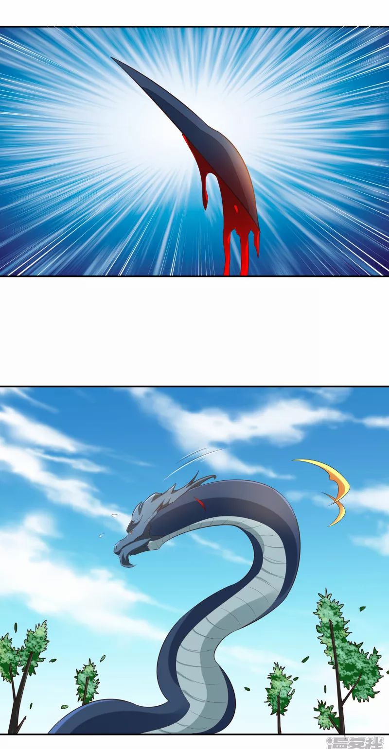 Sword Master of Soul Spirit Chapter 19 Gambar 32