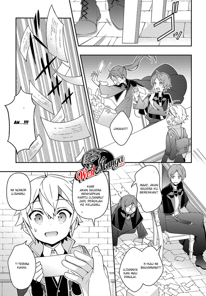 Tensei Kizoku no Isekai Boukenroku ~Jichou wo Shiranai Kamigami no Shit Chapter 21 Gambar 11