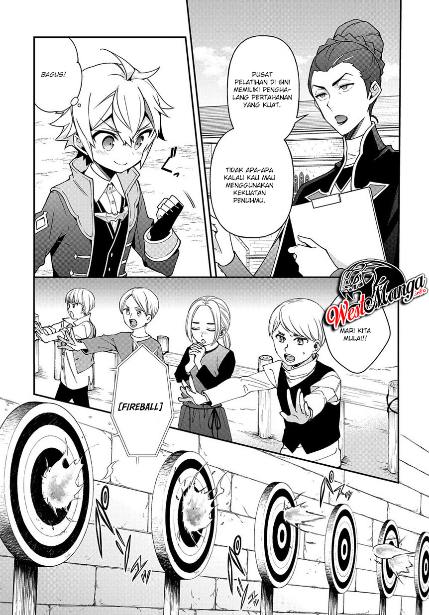 Tensei Kizoku no Isekai Boukenroku ~Jichou wo Shiranai Kamigami no Shit Chapter 21 Gambar 20
