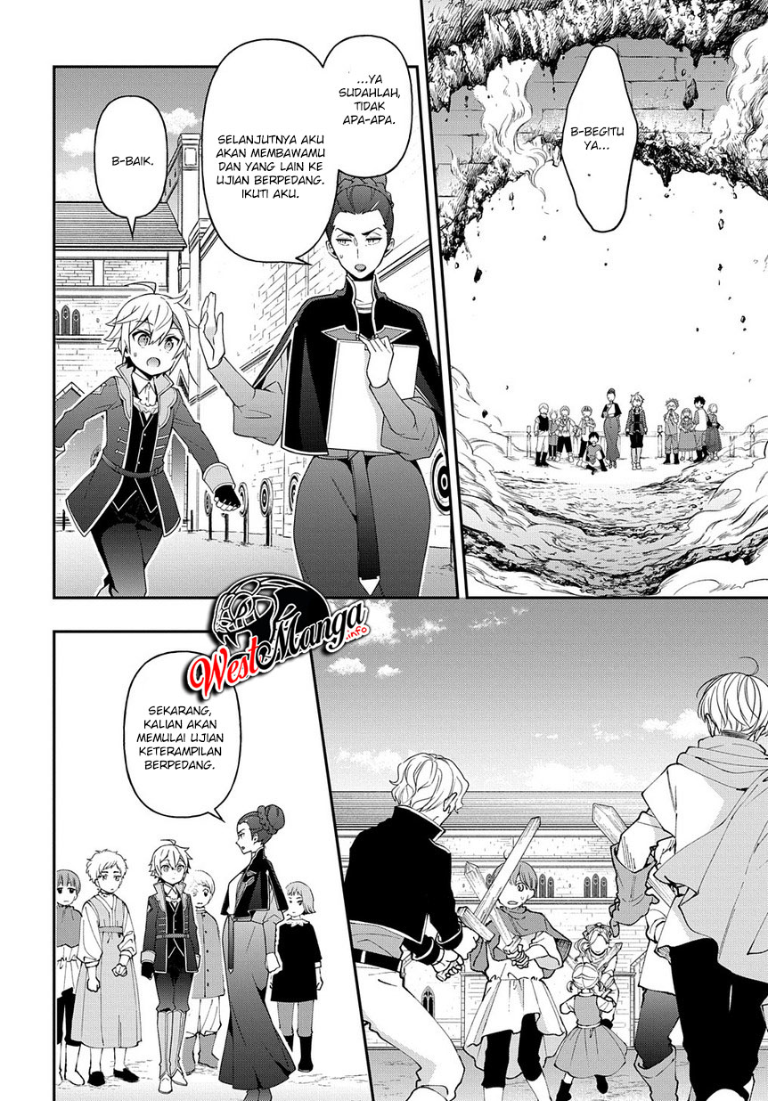 Tensei Kizoku no Isekai Boukenroku ~Jichou wo Shiranai Kamigami no Shit Chapter 21 Gambar 25