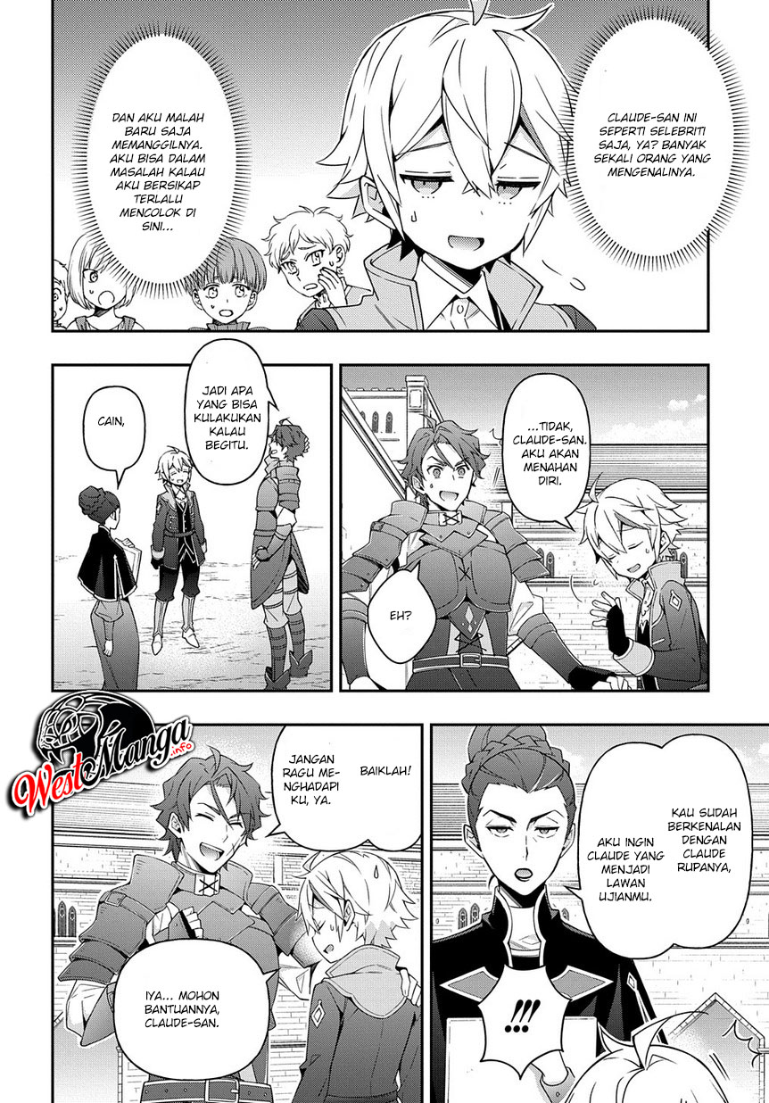 Tensei Kizoku no Isekai Boukenroku ~Jichou wo Shiranai Kamigami no Shit Chapter 21 Gambar 27