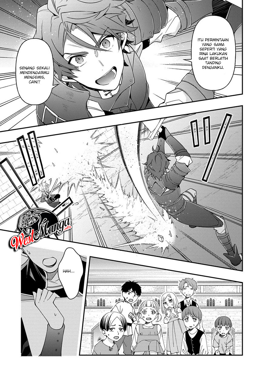 Tensei Kizoku no Isekai Boukenroku ~Jichou wo Shiranai Kamigami no Shit Chapter 21 Gambar 32