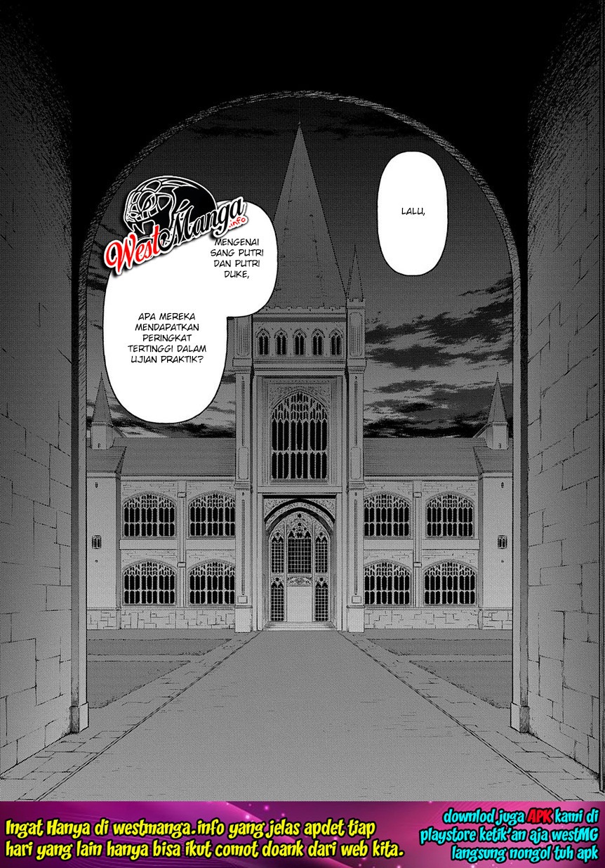 Tensei Kizoku no Isekai Boukenroku ~Jichou wo Shiranai Kamigami no Shit Chapter 21 Gambar 37