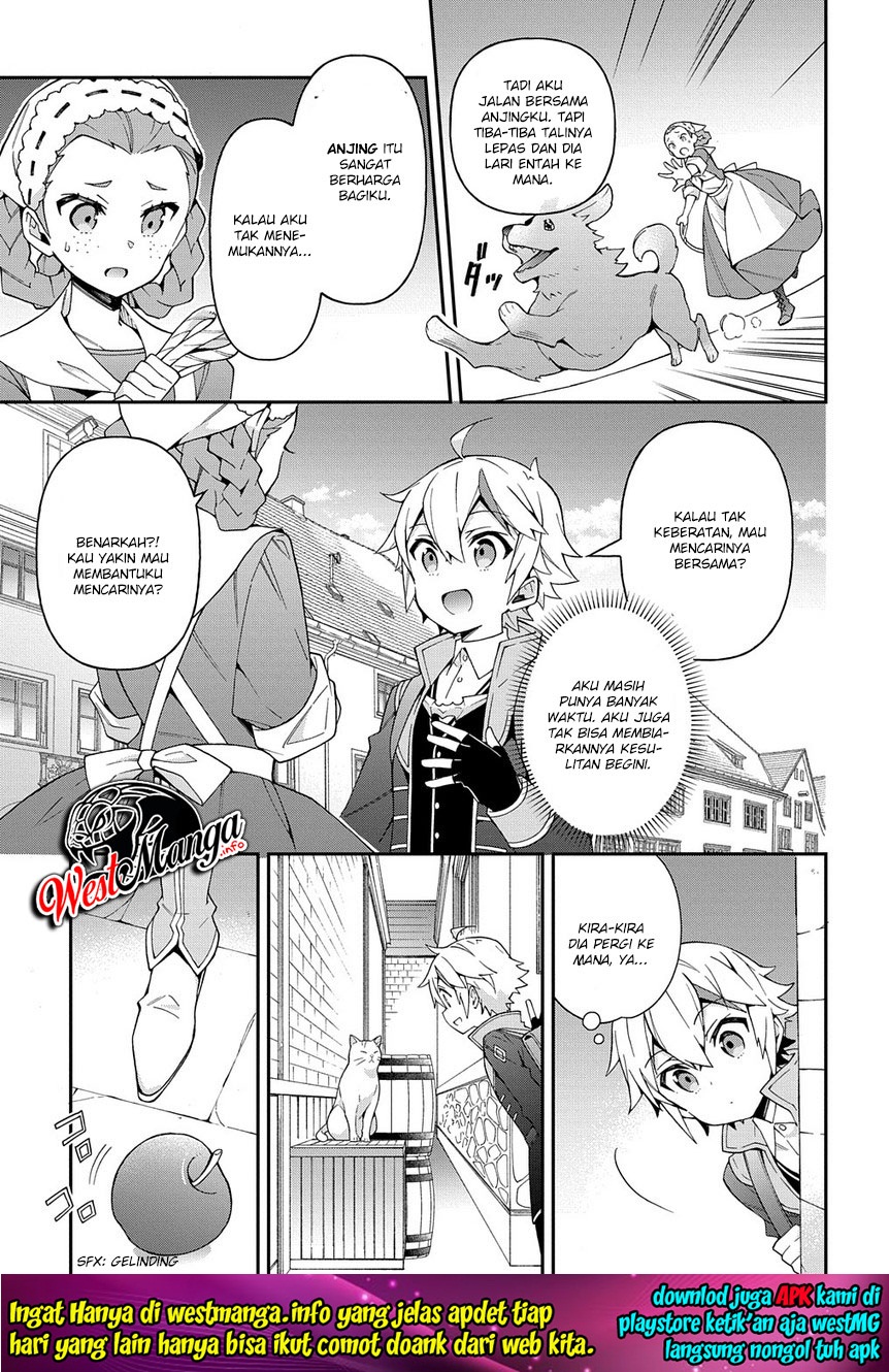 Tensei Kizoku no Isekai Boukenroku ~Jichou wo Shiranai Kamigami no Shit Chapter 21 Gambar 5