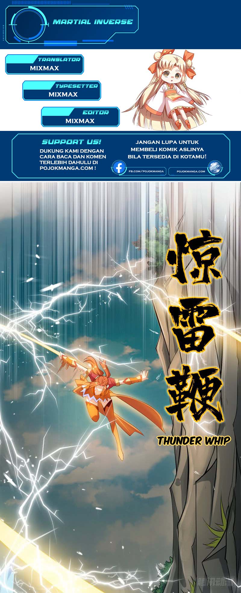 Baca Komik Martial Inverse Chapter 25 Gambar 1